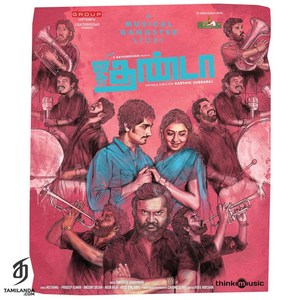 Jigarthanda (2013) (Santhosh Narayanan)